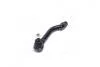 Наконечник рулевой тяги L Nissan X-Trail 07-18 Qashqai 07-14 Renault Koleos 08-16 (выр-во) CTR CE0527 (фото 4)