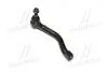Наконечник тяги рулевой R Nissan Pathfinder 12- Murano 15- Infiniti QX60 12- (выр-во CTR) CE0538R