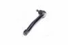 Фото 2 - наконечник тяги рульової L Nissan Juke 10- Tiida 05- Leaf 10- Sentra 12- CTR CE0544L Наконечник тяги рульової L Nissan Juke 10- Tiida 05- Leaf 10- Sentra 12- CTR CE0544L (фото 2)