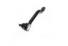 Наконечник тяги рульової R Nissan X-Trail/Qashqai/Rogue 13- CTR CE0545R (фото 2)