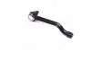 Наконечник тяги рульової R Nissan X-Trail/Qashqai/Rogue 13- CTR CE0545R (фото 3)
