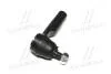 Наконечник рулевой тяги Nissan Primera 90-08 Sunny 90-04 Almera 95-00 Sentra 90-98 (выр-во) CTR CE0579 (фото 4)
