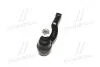 Наконечник тяги рульової L Subaru Outback 14- Impreza 92-04 Legacy 89-96 CTR CE0640L (фото 4)