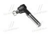Наконечник тяги рульової R/L Toyota Land Cruiser 70/80/100/Prado 84-08 OLD CET-77 (вир-во CTR) CE0680