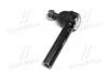 Фото 2 - наконечник тяги рульової R/L Toyota Hiace 95- Granvia 95-02 CTR CE0730 Наконечник тяги рульової R/L Toyota Hiace 95- Granvia 95-02 CTR CE0730 (фото 2)