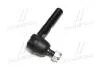 Фото 4 - наконечник тяги рульової R/L Toyota Hiace 95- Granvia 95-02 CTR CE0730 Наконечник тяги рульової R/L Toyota Hiace 95- Granvia 95-02 CTR CE0730 (фото 4)