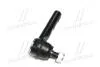 Наконечник рулевой тяги R/L Toyota Land Cruiser 120/Prado/4Runner/Hilux02-10 (выр-во) CTR CE0734 (фото 4)
