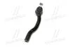 Наконечник рулевой тяги R Toyota Camry 30/40 01-12 Solara Lexus ES300/330/350 01-12 (выр-во) CTR CE0737 (фото 2)