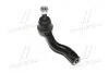 Наконечник тяги рульової R Toyota Celica 00-06 Prius 97-03 Vista 86-03 (вир-во CTR) CE0742R