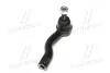 Наконечник рулевой тяги R Toyota Celica 00-06 Prius 97-03 Vista 86-03 (выр-во) CTR CE0742R (фото 2)