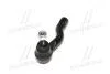 Наконечник рулевой тяги R Toyota Celica 00-06 Prius 97-03 Vista 86-03 (выр-во) CTR CE0742R (фото 4)