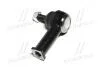Фото 2 - наконечник рулевой тяги R/L Toyota Hilux 04-15 Tacoma 04- Innova 04- (выр-во) CTR CE0761 Наконечник рулевой тяги R/L Toyota Hilux 04-15 Tacoma 04- Innova 04- (выр-во) CTR CE0761 (фото 2)