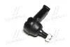 Фото 4 - наконечник рулевой тяги R/L Toyota Hilux 04-15 Tacoma 04- Innova 04- (выр-во) CTR CE0761 Наконечник рулевой тяги R/L Toyota Hilux 04-15 Tacoma 04- Innova 04- (выр-во) CTR CE0761 (фото 4)