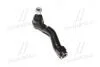 Наконечник рулевой тяги R Toyota Land Cruiser 200 07- Lexus LX450D/570 07- (выр-во CTR) CE0783