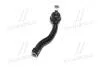 Наконечник рулевой тяги L Toyota Corolla 05-19 Auris 06-18 Prius 11- (выр-во) CTR CE0788 (фото 2)