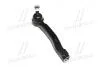 Наконечник тяги рульової R Toyota Highlander/Kluger 08- Venza 09- Lexus RX350/450H 09- (вир-во CTR) CE0796