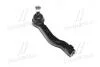 Наконечник рулевой тяги R Toyota Avensis 08-18 Corolla Verso 09-19 (выр-во CTR) CE0813
