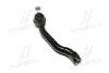 Наконечник тяги рулевой L Lexus ES350 13- ES300h 13- Toyota Camry 50 11- Avalon 12- (выр-во CTR) CE0816L
