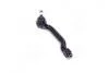 Наконечник тяги рулевой R Lexus ES350 13- ES300h 13- Toyota Camry 50 11- Avalon 12- (выр-во CTR) CE0816R