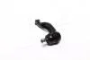 Наконечник тяги рул. DAIHATSU Charade 93-07/Geely CK лев. (пр-во CTR) CED-6L