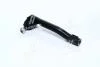 Наконечник рул.тяги HONDA JAZZ GE# 09-13 OUTER R (пр-во CTR) CEHO-47