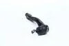 Наконечник рул.тяги HONDA CR-V 12- OUT L (пр-во CTR) CEHO-50