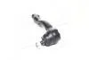 Наконечник кермо лев Lc 96407485 CTR CEKD-16L