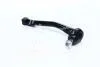 Наконечник рул.тяги HYUNDAI H-1 TQ 07- OUTER L (пр-во CTR) CEKH-43L
