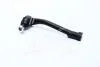 Наконечник рул.тяги HYUNDAI H-1 TQ 07- OUTER R (пр-во CTR) CEKH-43R