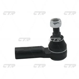 Наконечник рулевой тяги H350 CTR CEKH59