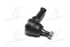 Наконечник рулевой тяги Mazda 323 98-04 626/Xedos 6 91-02 MPV/Premacy 99-06 (выр-во) CTR CEMZ-33 (фото 4)