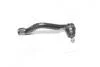 Наконечник рульової тяги OUTER R QASHQAI UK MAKE (пр-во CTR) CEN-152R