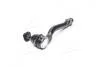 Фото 2 - наконечник рул.тяги TOYOTA LS460 LS460 06- OUT R CTR CET-170 Наконечник рул.тяги TOYOTA LS460 LS460 06- OUT R CTR CET-170 (фото 2)