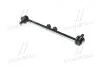 Стойка стаб передняя ось Toyota Corolla 00- Prius 97-09 Matrix 03- Avensis 03-09 (выр-во) CTR CL0120 (фото 3)