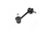 Фото 4 - стойка стаб задняя ось L Honda Accord 98-08 Acura TSX 04-08 (выр-во) CTR CL0142 Стойка стаб задняя ось L Honda Accord 98-08 Acura TSX 04-08 (выр-во) CTR CL0142 (фото 4)