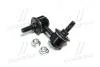 Стойка стаб передняя ось L Honda Civic 01-06 CR-V 01-07 FR-V 04-11 Stream 01-14 (выр-во) CTR CL0144 (фото 1)