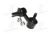 Фото 1 - стойка стаб задняя ось L Honda Civic 01-06 (выр-во) CTR CL0150 Стойка стаб задняя ось L Honda Civic 01-06 (выр-во) CTR CL0150 (фото 1)