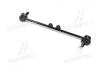 Стійка стаб FRONT Honda Odyssey 99-04 Pilot 02- Acura MDX 00- Hyundai Tucson 15-17 CTR CL0164 (фото 3)