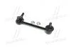 Стійка стаб задня вісь R Honda Accord 08- Inspire 08- Acura TL 09- CTR CL0184 (фото 3)