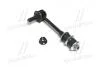 Стойка стаб задняя ось Hyundai Terracan 01-07 (выр-во CTR) CL0262