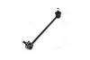 Фото 2 - стойка стаб передняя ось L Hyundai Coupe 01-12 Tiburon 02-10 Tuscani 01-08 (выр-во) CTR CL0272L Стойка стаб передняя ось L Hyundai Coupe 01-12 Tiburon 02-10 Tuscani 01-08 (выр-во) CTR CL0272L (фото 2)