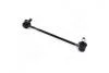 Фото 3 - стойка стаб передняя ось L Hyundai Coupe 01-12 Tiburon 02-10 Tuscani 01-08 (выр-во) CTR CL0272L Стойка стаб передняя ось L Hyundai Coupe 01-12 Tiburon 02-10 Tuscani 01-08 (выр-во) CTR CL0272L (фото 3)