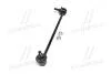 Стійка стаб передня вісь R Hyundai Coupe 01-12 Tiburon 02-10 Tuscani 01-08 CTR CL0272R (фото 4)