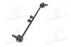 Фото 2 - стойка стаб передняя ось L Hyundai Santa FE 06-12 (выр-во) CTR CL0277L Стойка стаб передняя ось L Hyundai Santa FE 06-12 (выр-во) CTR CL0277L (фото 2)