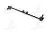 Фото 3 - стойка стаб передняя ось R Hyundai Santa FE 06-12 (выр-во) CTR CL0277R Стойка стаб передняя ось R Hyundai Santa FE 06-12 (выр-во) CTR CL0277R (фото 3)