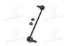Фото 2 - стойкая стаб FRONT Hyundai Accent/Elantra 10- i20 14- i30 11- Kia Rio/Ceed/Cerato 11- (выр-во) CTR CL0291 Стойкая стаб FRONT Hyundai Accent/Elantra 10- i20 14- i30 11- Kia Rio/Ceed/Cerato 11- (выр-во) CTR CL0291 (фото 2)