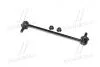 Фото 3 - стойкая стаб FRONT Hyundai Accent/Elantra 10- i20 14- i30 11- Kia Rio/Ceed/Cerato 11- (выр-во) CTR CL0291 Стойкая стаб FRONT Hyundai Accent/Elantra 10- i20 14- i30 11- Kia Rio/Ceed/Cerato 11- (выр-во) CTR CL0291 (фото 3)