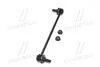 Фото 4 - стойкая стаб FRONT Hyundai Accent/Elantra 10- i20 14- i30 11- Kia Rio/Ceed/Cerato 11- (выр-во) CTR CL0291 Стойкая стаб FRONT Hyundai Accent/Elantra 10- i20 14- i30 11- Kia Rio/Ceed/Cerato 11- (выр-во) CTR CL0291 (фото 4)