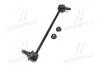 Фото 4 - стойка стаб передняя ось L Hyundai Grand Starex 2WD 15- (выр-во) CTR CL0309L Стойка стаб передняя ось L Hyundai Grand Starex 2WD 15- (выр-во) CTR CL0309L (фото 4)