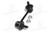 Фото 4 - стойка стаб Front/Rear L Mazda 323/626/Xedos 6 CX-7 07- Kia Clarus 96-00 (выр-во) CTR CL0323L Стойка стаб Front/Rear L Mazda 323/626/Xedos 6 CX-7 07- Kia Clarus 96-00 (выр-во) CTR CL0323L (фото 4)